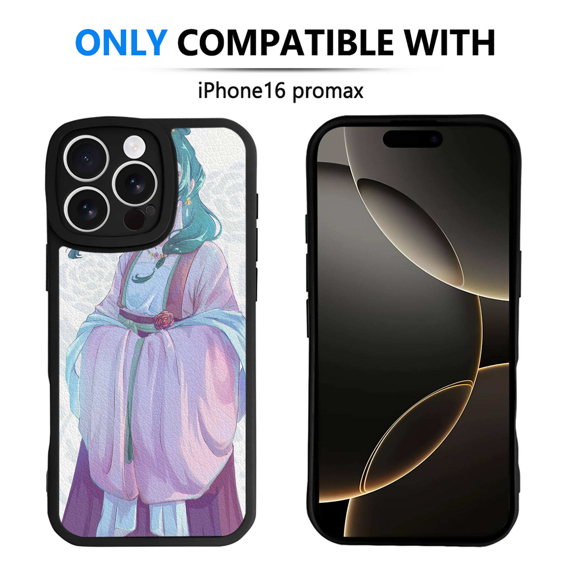 （画像用） 薬屋のひとりごと The Apothecary Diaries 【iPhone 16シリーズ対応】シリコンスマホケース（レザー調） 材質：シリコン